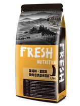 Verry Poetry Natural Cat Food Young Cat Into Cat Cat Granululated Wool Ball Nutrition Low Salt Chicken Cat Staple Grain Total 5 Catties 