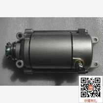 Suitable for Honda CB125T CM125 start motor motor motor motorcycle accessories