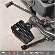 Suitable for Honda CM500 CM300 REBEL rebel pedal enlarged and widened modified cruise rider pedal