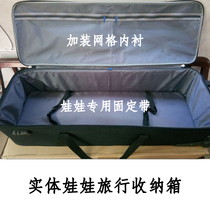 Custom female entity inflatable doll storage box Travel drag bag portable collection storage mens box with lock