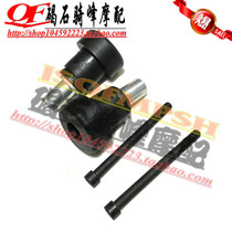 Retrofit CB400 VTEC small bumblebee 250 CB750 XJR400 ZRX400 ZRX400-fall glue anti-fall stick