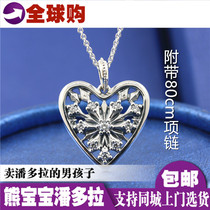 Pandora Pandora Winter Heart Necklace 925 Silver Necklace and Pendant Simple Jewelry Women 396369CZ