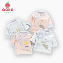 Newborn baby clothes newborn baby autumn and winter cotton underwear warm cotton coat baby base single monk clothing
