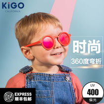 (Kigo) Infants and young childrens sunglasses polarized glasses 0-2 year-old children sun glasses anti-ultraviolet summer