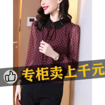 Silk mulberry silk shirt womens autumn and winter new style 2021 foreign style fashion wave point chic tie-up fragrant cloud yarn top