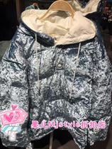 MjstyleTOPFEELING counter womens short down jacket 818170072 pink blue