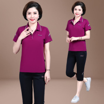 Mother Summer Clothing 2021 New Middle Aged Woman Short Sleeves Middle-aged elderly sportswear suit big code Mothers Day clothes