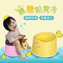 Childrens new sweet man sitting 3-6 years old plus size baby toilet toilet pull child 12 months old