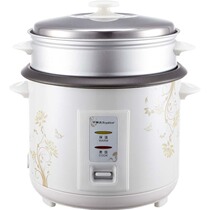Royalstar Rongshida CFXB60 rice cooker with steamer capacity 6L liter round rice cooker 5-8 people