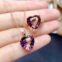 New High-end Extravagant Heart-shaped Simulation Gradient Seven Colorful Bexi Opening Ring Female Net Red Live Pendant Necklace