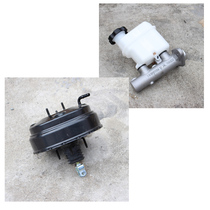 Adapted modern Glide Pilotage Car Brake Vacuum Boost Pump Vacuum Pump Vacuum Pump Brake Total Pump Oil Pot Assembly Original
