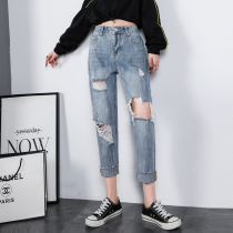 Broken Cave Jeans Woman 90% 2022 Chunxia New easing High waist display Slim Beggar Kharen Straight Drum Old Daddy Pants