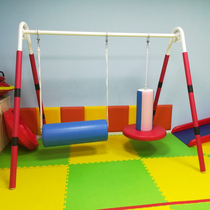 A Word Shelf Sense swing frame suspension cable vertical holding barrel horizontal holding barrel inserted stick hanging bag Sensory Training Equipment Children Complete