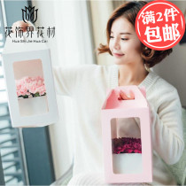Window-opening tote box love cabin portable see-through flower box MINI mansion box holiday rose gift box