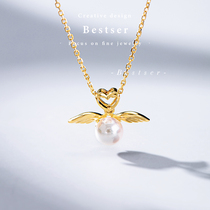 Pink Bestser (Cupid) 18K gold inlay AKOYA sea pearl pendant necklace Little Angel