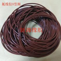 Fluorine rubber O-RING outer diameter 115 120 125 130 135 140 145 150 155*4