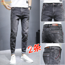 2021 spring new jeans mens Tide brand Slim small feet casual long pants Korean trend elastic versatile