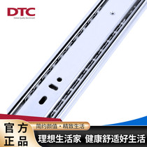 Dongtai DTC furniture drawer track cabinet slide three-section guide mute double spring damping slide