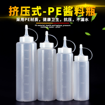 Plastic squeeze sauce bottle Commercial large tomato salad dressing squeeze bottle Kitchen sauce bottle pointed mouth small oil pot seasoning bottle