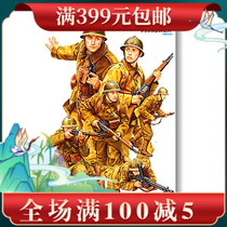 Spot Tamiya assembled soldier model 35288 1 35 French infantry 5-person group