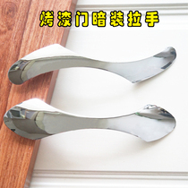 Modern zinc alloy cabinet door painted door concealed handle bright chrome 128 hole 160 hole distance slotted clasp S handle