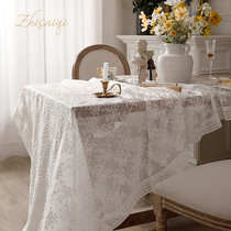 Nordic solid color dining table fabric French hollow embroidered lace tablecloth rectangular coffee table mat white tablecloth