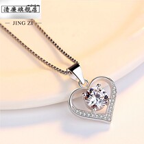 Jing Zi Japanese and Korean love with rhinestone 925 silver necklace women fashion wild choker trend jewelry birthday gift