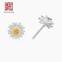 Old silversmith 925 silver double layer daisy earrings three-dimensional Fresh sunflowers simple and not allergic silver earrings female