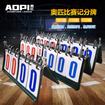 Opii six-figure basketball scoreboard four scoreboard table tennis score card football game scorer 4