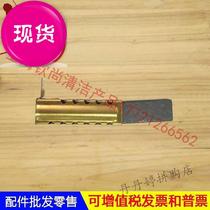 Tanneng T3E washing machine motor carbon 00 brush cleaning equipment accessories t suction motor carbon brush spot