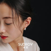 Sujue 925 sterling silver handmade earrings Simple small earrings Korean temperament personality wild cold wind stud earrings women