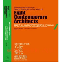 Eight lessons from Harvard Universitys Department of Architecture Eight contemporary architects Rafael Moneo