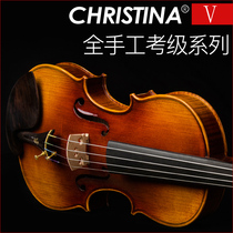 Christina V07C Violin Pro Exam Beginner Playing Handcrafted Student Violin