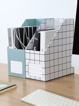 Book folder storage box desk book storage data desktop file box student dormitory artifact