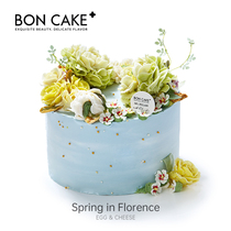 BONCAKE (Florence Spring)Rainbow framed French birthday cake Shanghai Beijing Tongcheng send