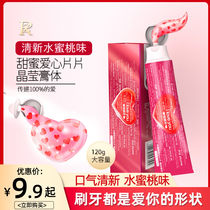 Fluorine-free toothpaste to Yellow Web Red Couple wedding Loving Gift Box Dress Breath Freshener Bright Beauty Foam Toothpaste White