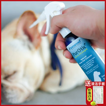 American Innote Geling ear mites Dogs use ear hook method to fight cat ears deodorant ear cleaning liquid ear cleaning