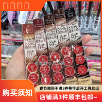 Japanese cut sister Ida canmake very fine eyeliner glue pen waterproof and durable without smudge 03 new product 10 09 spot