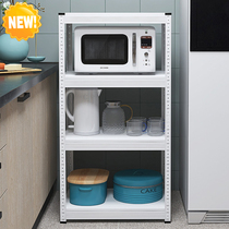 Kitchen shelf pot rack storage multi-layer floor-standing rice cooker microwave oven oven rack kitchenware storage finishing rack
