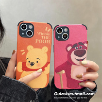 Creative cartoon Cubs apply iphone13promax Apple 12 phone shell 11 new 13pro personality female xr xs max cortex 7p 8plus