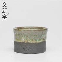 Wenxin Kiln ceramic ugly cup Purple Sand Gongfu Tea cup Ceramic tea cup Coarse Pottery kiln becomes tea set Japanese dry tea lamp