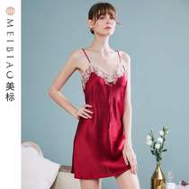 Beauty Mark Harness Real Silk Sleeping Dress Woman Summer Heavy Pound Silk Pyjamas Wedding Red Ben Year Sexy Lace House Dress