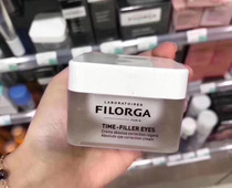 French FILORGA Firoga MESO ten full mask 50ml moisturizing silky brightening repair