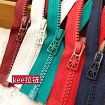 kee good quality childrens zipper (34-90cm) coat cotton jacket down jacket open tail zipper