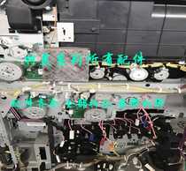 Comay 754 554 454 364 Disassembly parts Difficult parts 552 652 plastic parts Drive motor