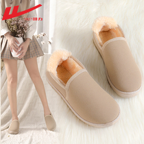 Huili cotton shoes women winter plus velvet 2021 New one pedal Bean shoes warm snow boots women fur one cotton boots