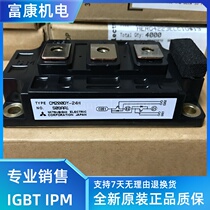 New original CM200DY-24H CM400DY-24H CM300DY-24H CM600DY-24A spot