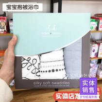 American adenanais Baby Bamboo Cotton Wrap Neonatal Square Bath Wrap Closure Wrap 3 Pack