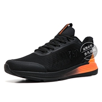 361 mens shoes sports shoes 2020 autumn and winter new 361 degree waterproof mesh lightweight mens running shoes