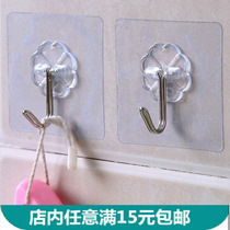 Household daily necessities Creative and practical goods Household gadgets Daily necessities Gift products Small gifts Grocery stores